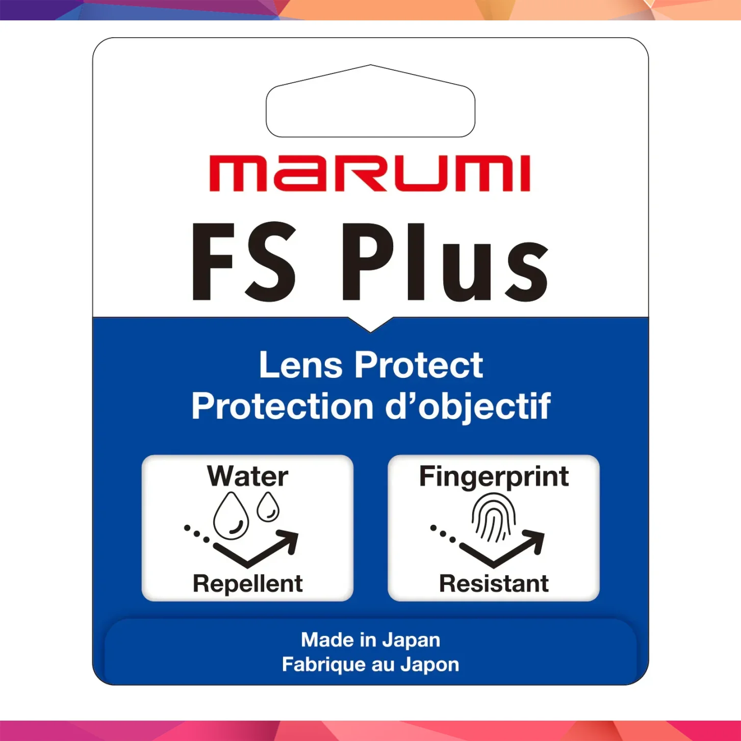 Marumi FS Plus Lens Protect 67 mm