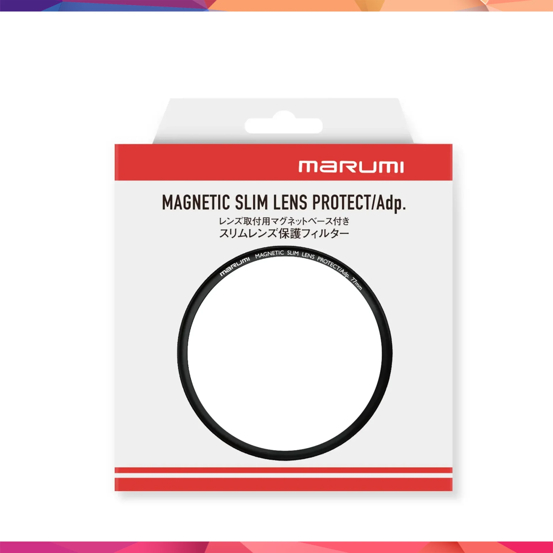 Marumi Magnetic Slim Lens Protect/Adp. 77 mm 4