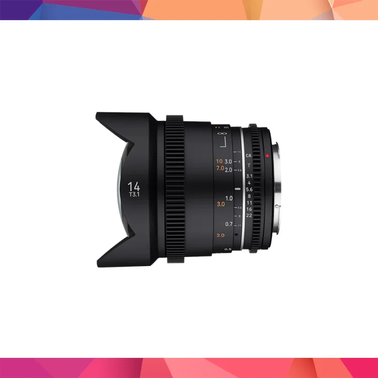 SAMYANG 14mm T3.1 Mark II Canon RF Mount Cine Lens 3