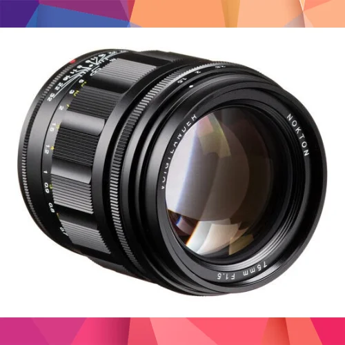 Voigtländer Nokton 75mm F1.5 Aspherical Nikon Z Mount Lens 2