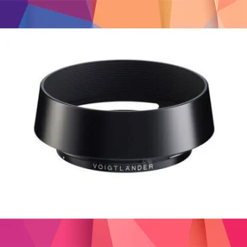 Voigtländer LH-10 Lens Parasoley