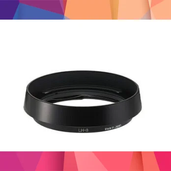 Voigtländer LH-8 Lens Parasoley