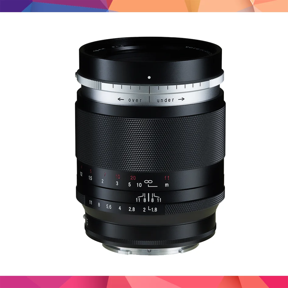 Voigtländer Portrait Heliar 75mm F1.8 Portre Prime Sony E Mount Lens