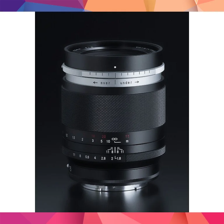 Voigtländer Portrait Heliar 75mm F1.8 Portre Prime Sony E Mount Lens 3