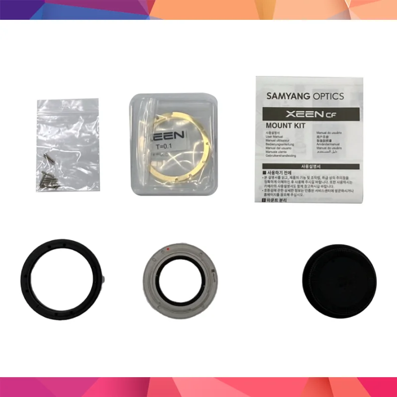 XEEN CF Lens Mount Değişim Kiti (Sony E Mount)