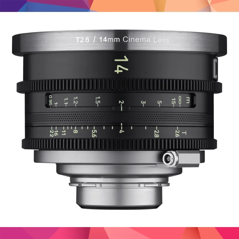 XEEN MEISTER 14mm T2.6 Cine (Sony E) 2