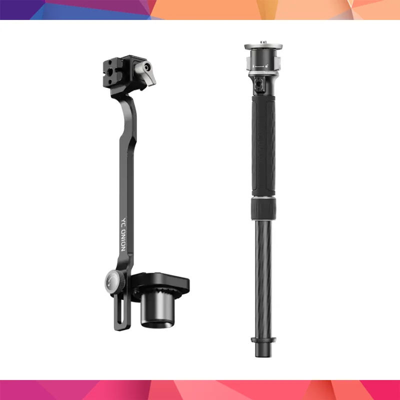 YC Onion Telescopic Extension Tube& RS Pro Connection Kit