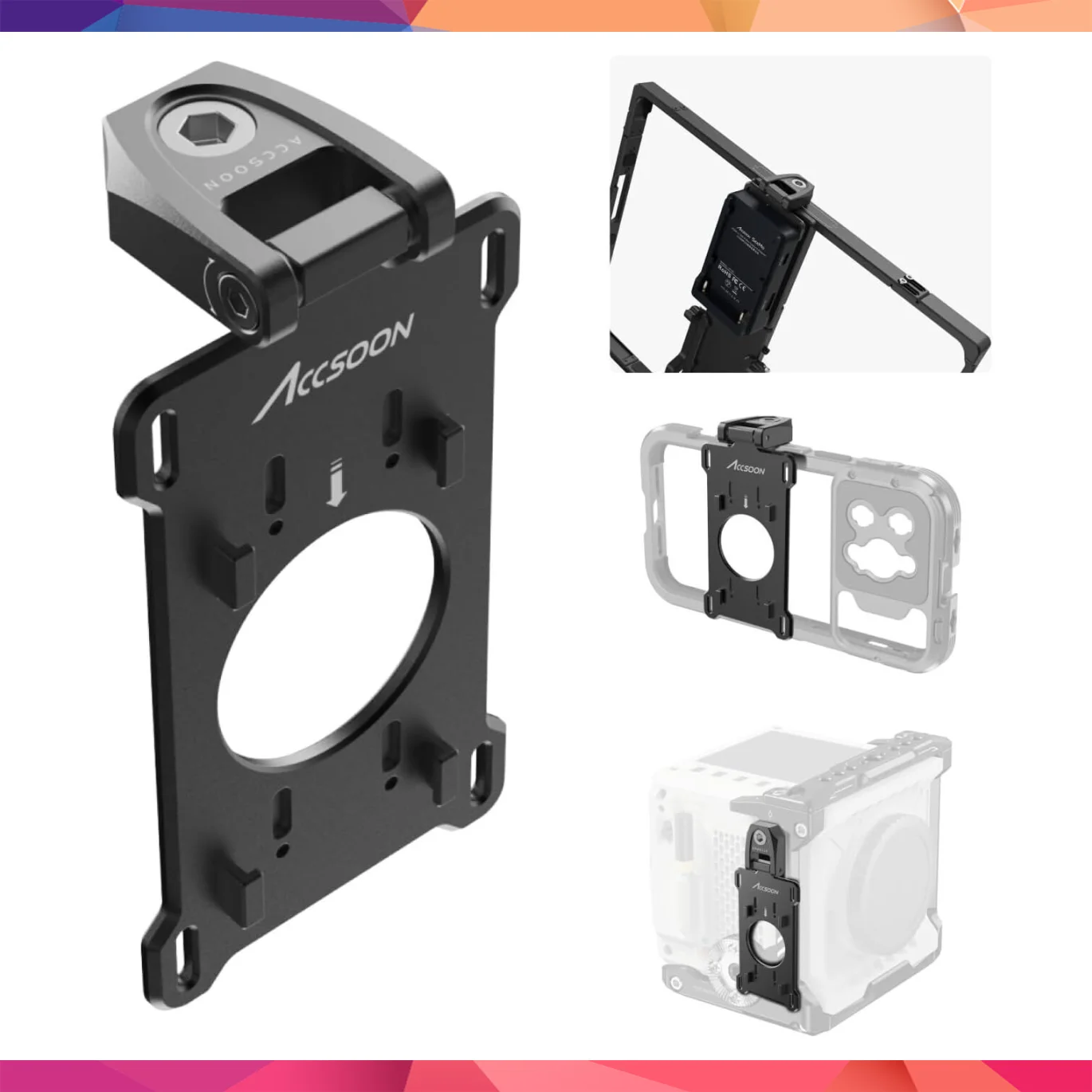 Accsoon ACC05 Mounting plate for SeeMo