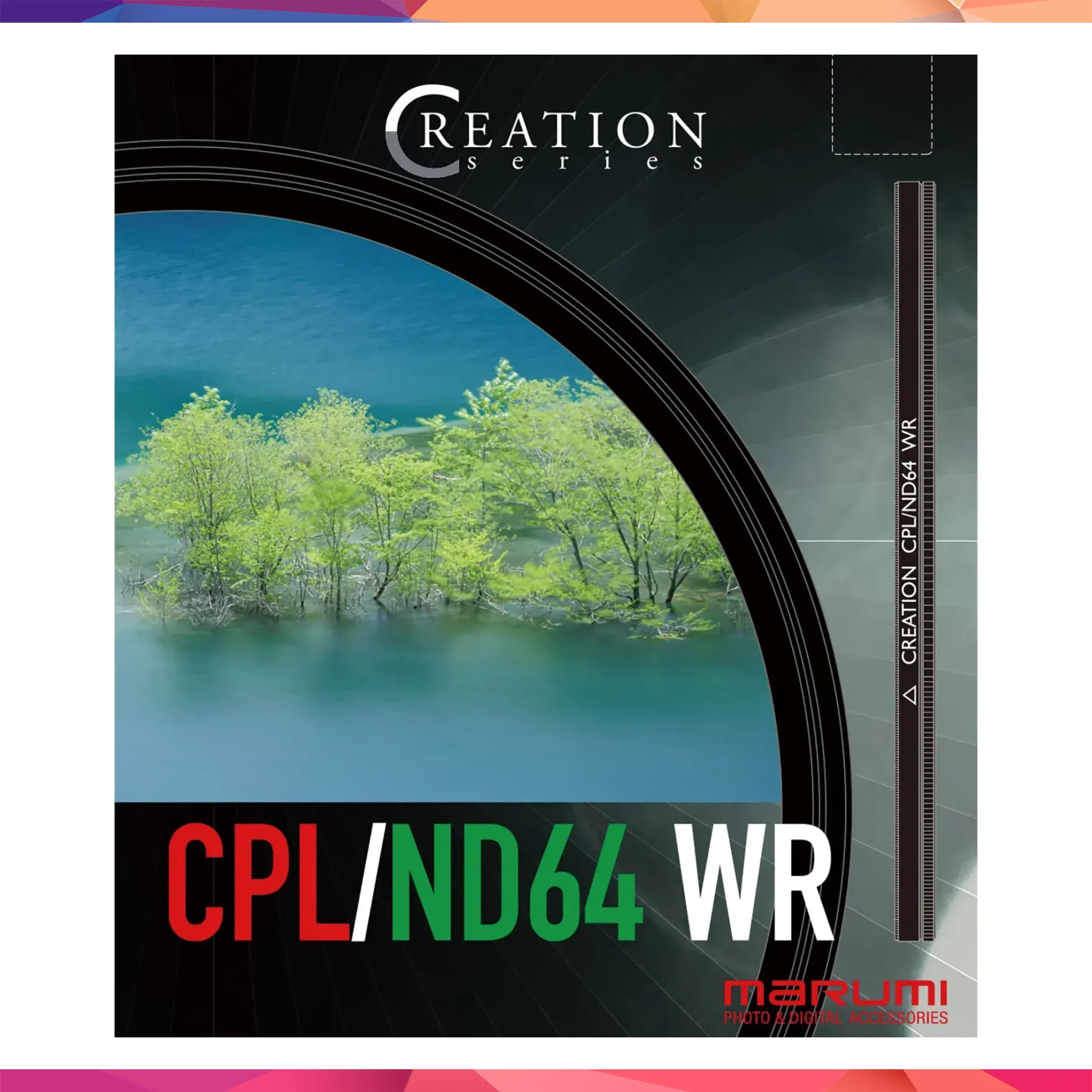 Marumi CREATION CPL/ND64 WR 77 mm 3