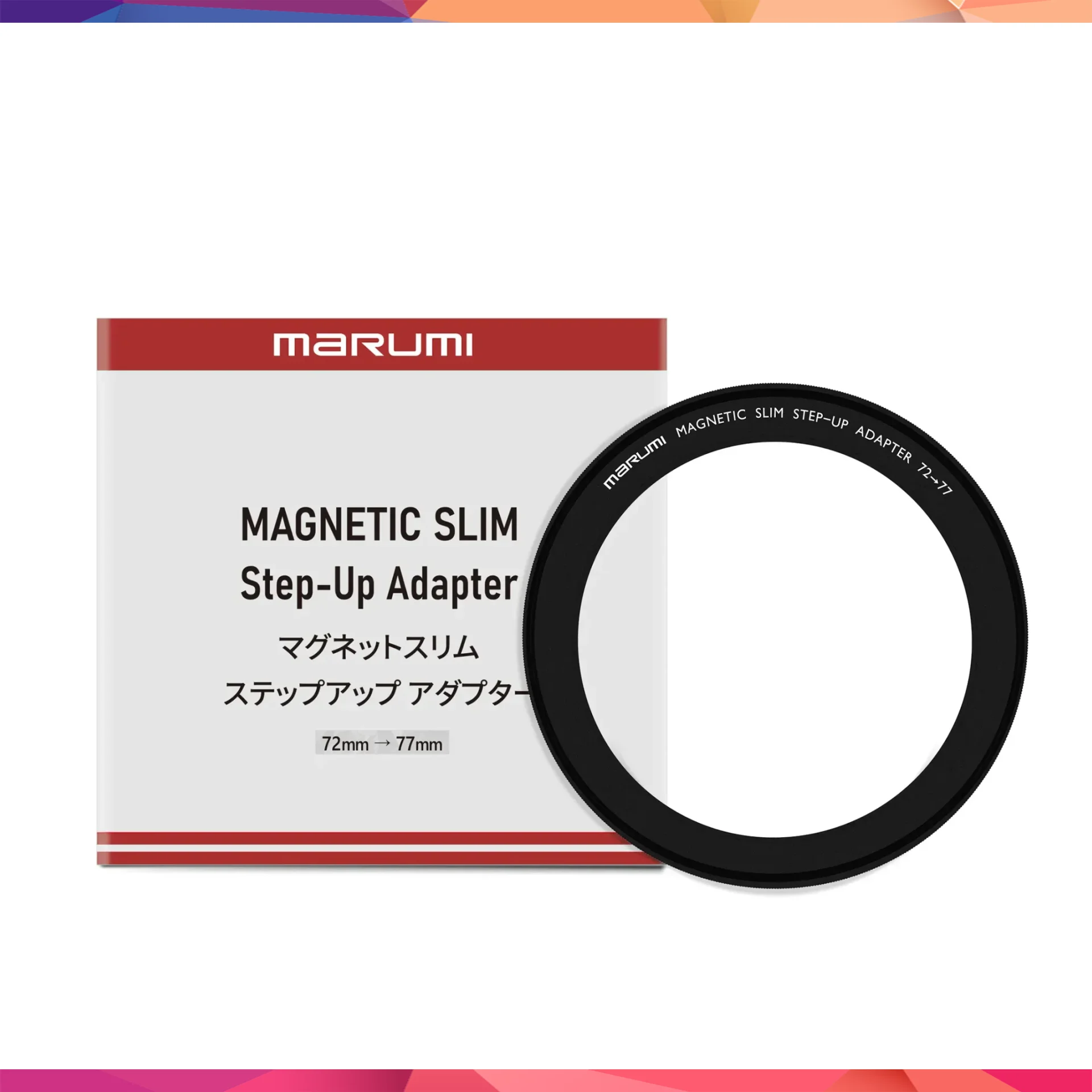Marumi Magnetic Slim Step-Up Adapter 72-77 mm